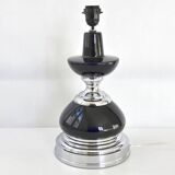 Vintage ceramic & steel lamp 1970