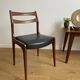 Chaise vintage bois et skaï noir