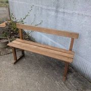 Banc avec dossier