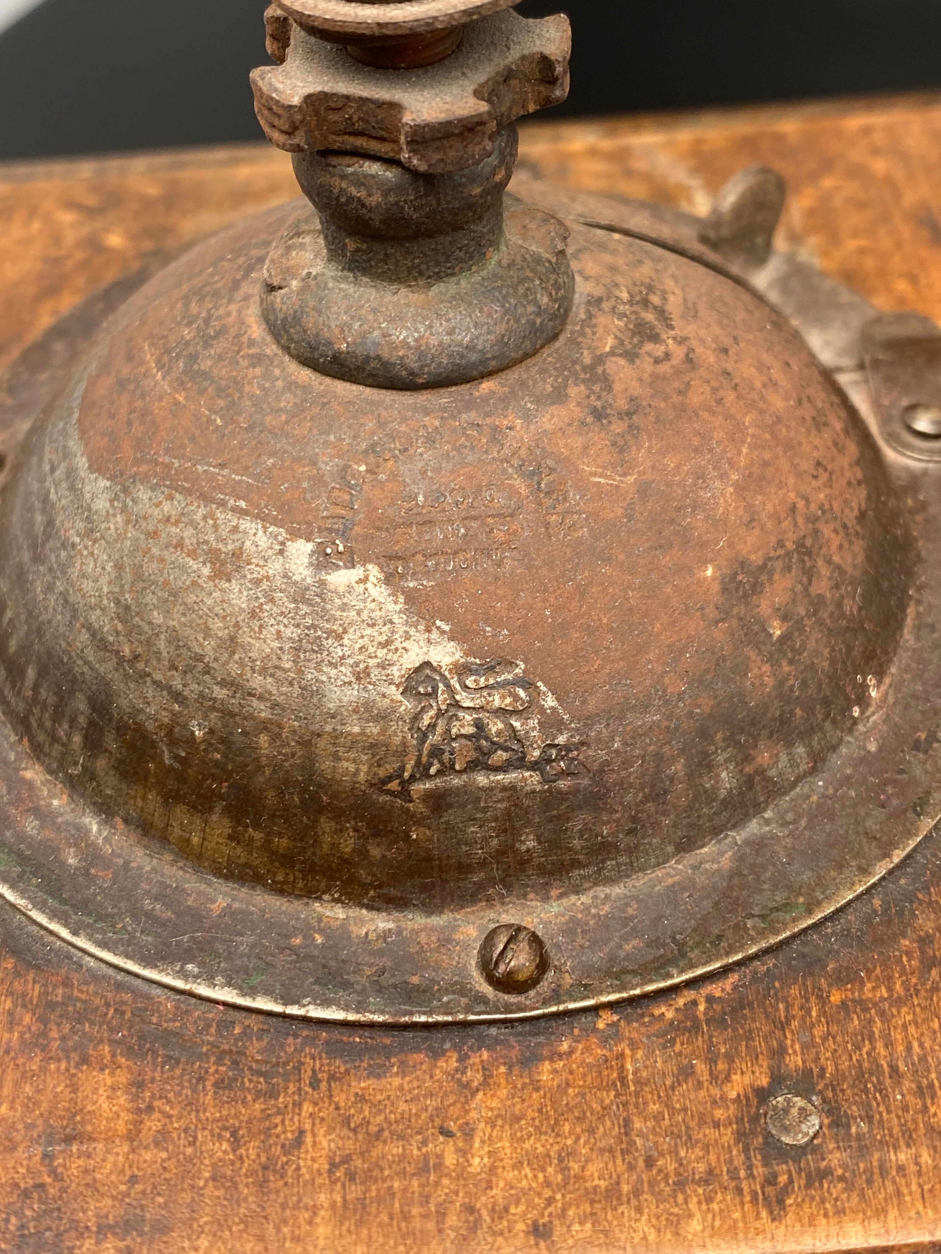 Peugeot Frères coffee grinder -MMF5