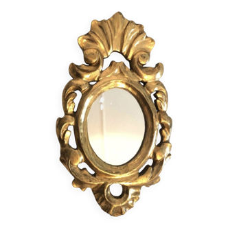 Oval Mirror
