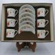 Tharaud Limoges coffee service