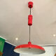 Suspension monte et baisse vintage