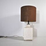 1970s travertine table lamp