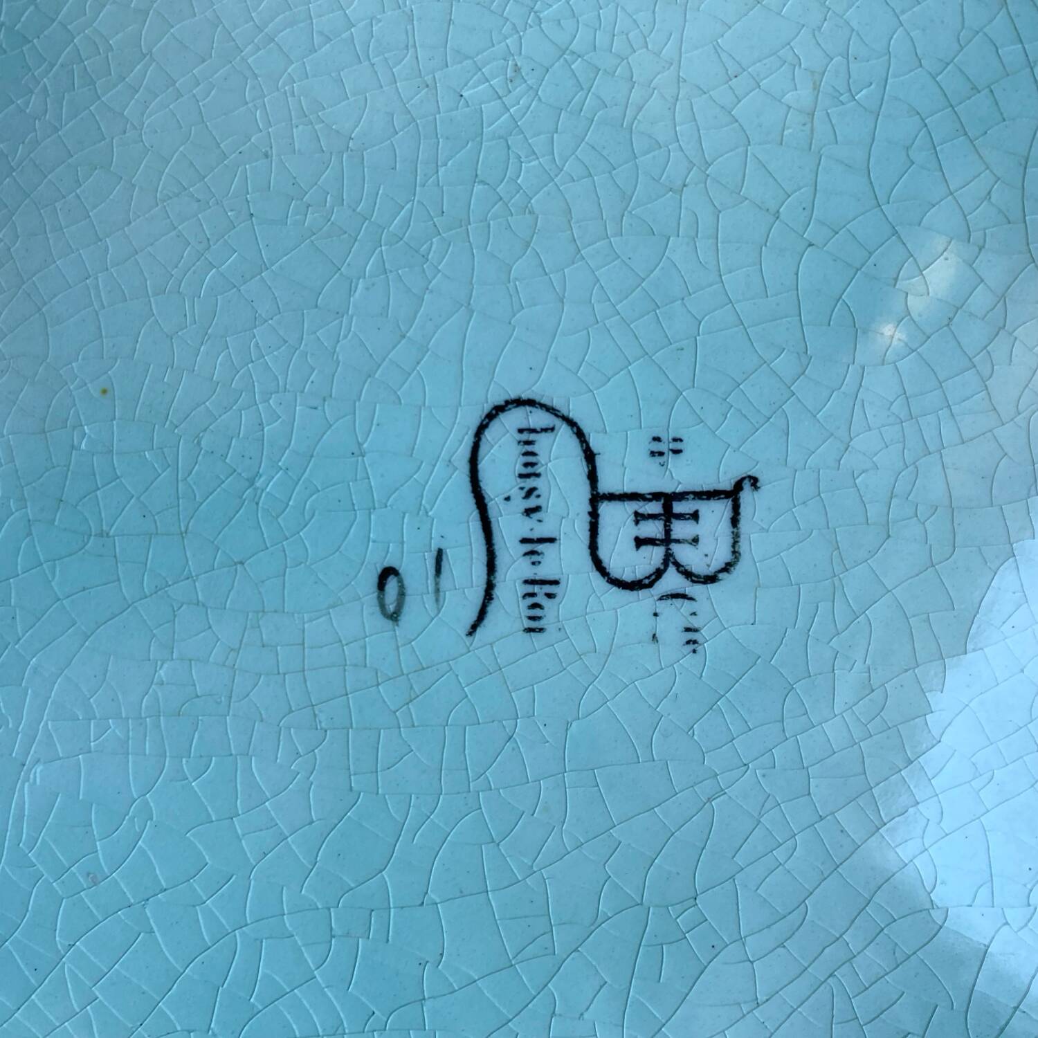 Vide poche , plat choisy le roi art déco 