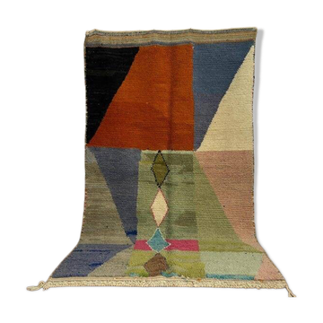 Authentic Moroccan Berber rug size 200/300 cm