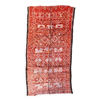 Red Boujad Moroccan rug - 281 x 158 cm