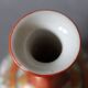 Vintage Japanese Kutani porcelain soliflore vase, Geisha