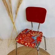 Vintage office chair