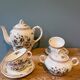 Set of 10 pieces of a Villeroy and Boch tea set, Phoenix model