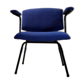 Fauteuil vintage 1950