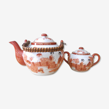 Tea Set