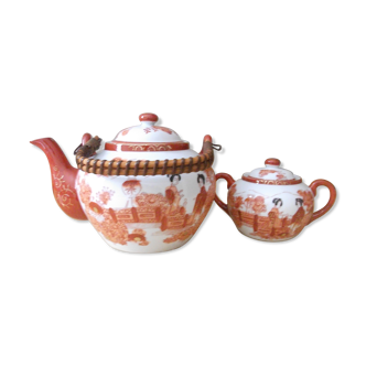 Tea Set