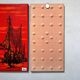 Mid-century wall art, Fat Lava wall plate by Bay Keramik