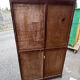 50s curtain binder