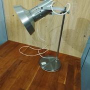 Aluminor desk lamp
