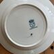 Series of 4 mismatched soup plates “Terre de Fer”