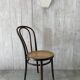Chaise bistrot cannée