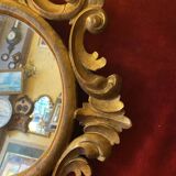 Miroir Napoléon III en bois sculpté