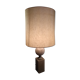 1970 travertine lamp