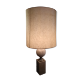 1970 travertine lamp
