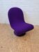 Fauteuil 1-2-3 Verner Panton