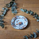 Blue and red floral pattern plates