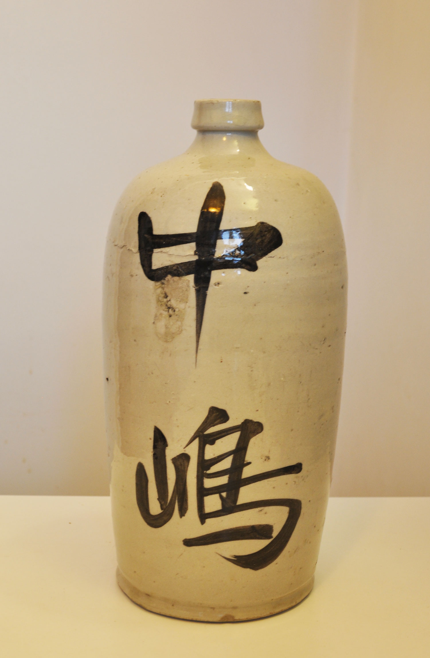 Bottle of ancient japanese sake
