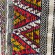 Tapis berbere vintage rare