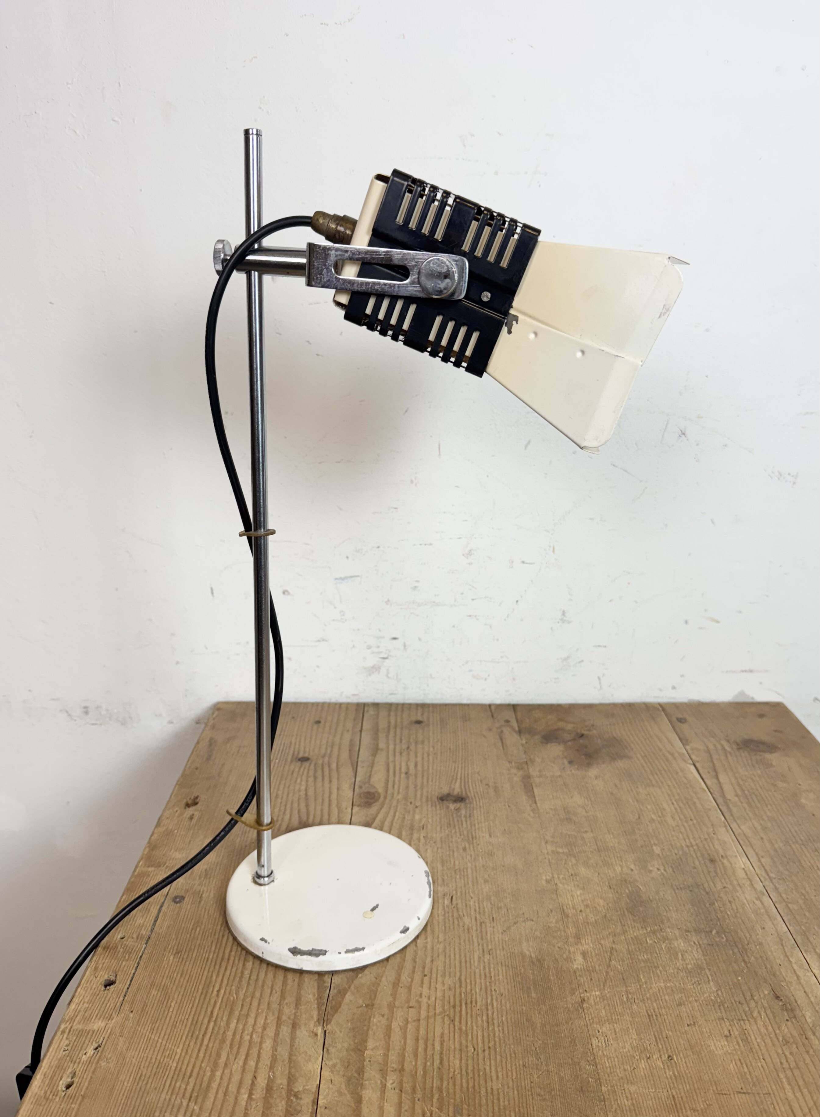 Vintage Beige Table Lamp , 1970s