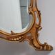 Large 20th century Baroque gilt wooden mirror in Louis XV style