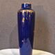 Art Deco porcelain vase National Manufacture of Sèvres