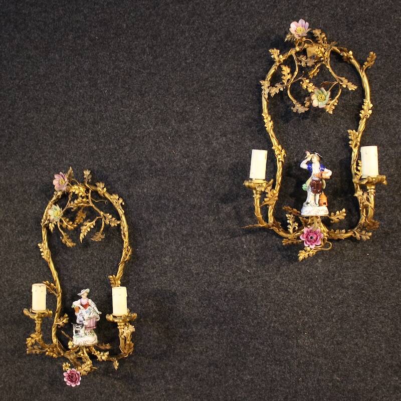 Paire de lampes murales allemandes du 20ème siècle