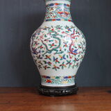 Antique Chinese Vase