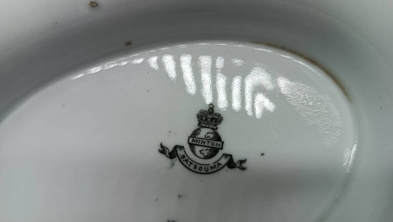 Antique porcelain soup tureen England Minton satsuma 19th century