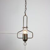 Vintage Metal Lamp, 80s