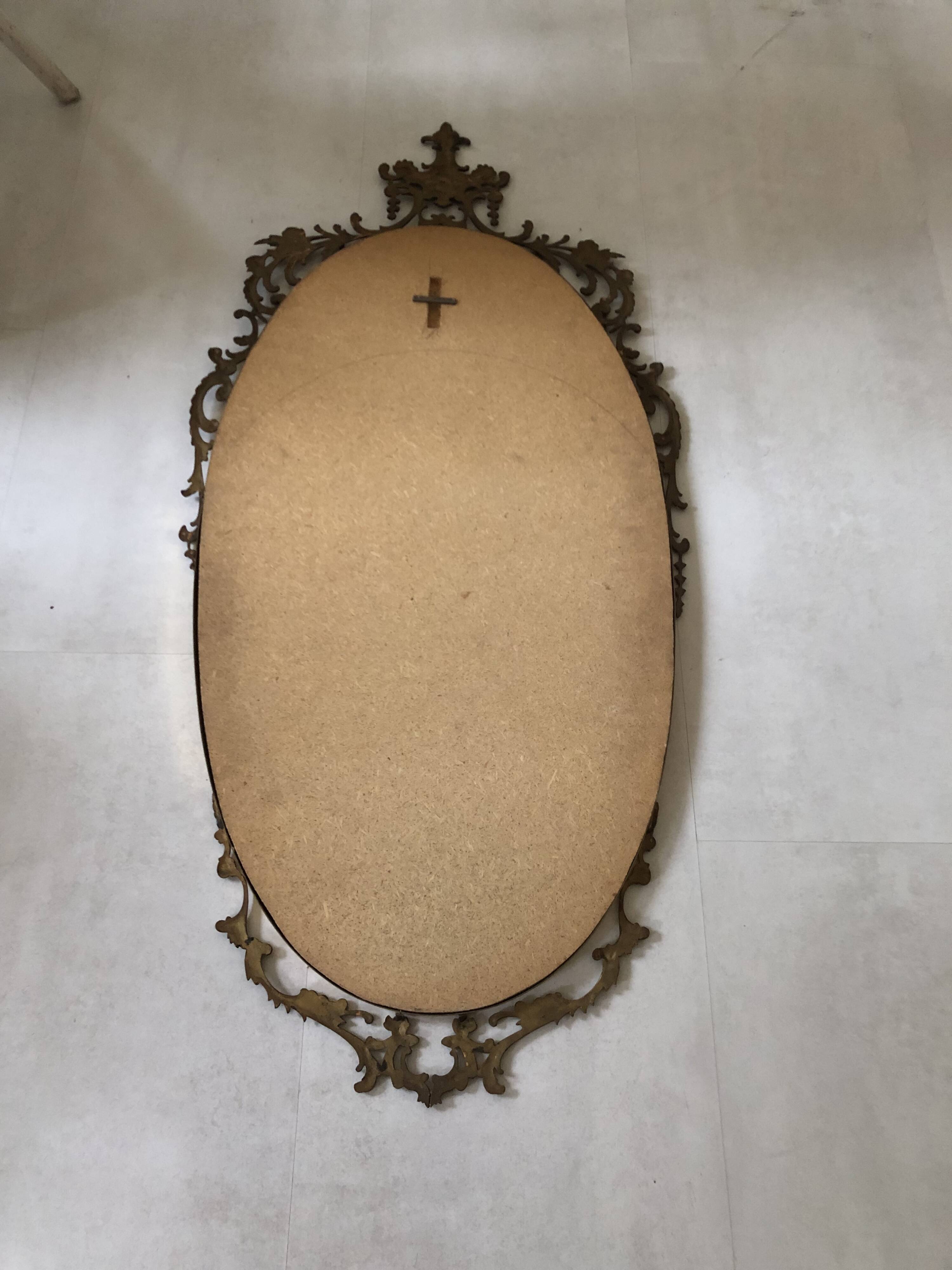 Antique mirror