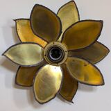 Paire appliques feuilles brutalistes