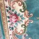 Vintage carpet - 182x278 cm