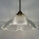 Suspension glass holophane 1950s