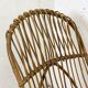 Vintage 1960s rattan rocking chair