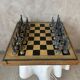 Leather and metal chess set