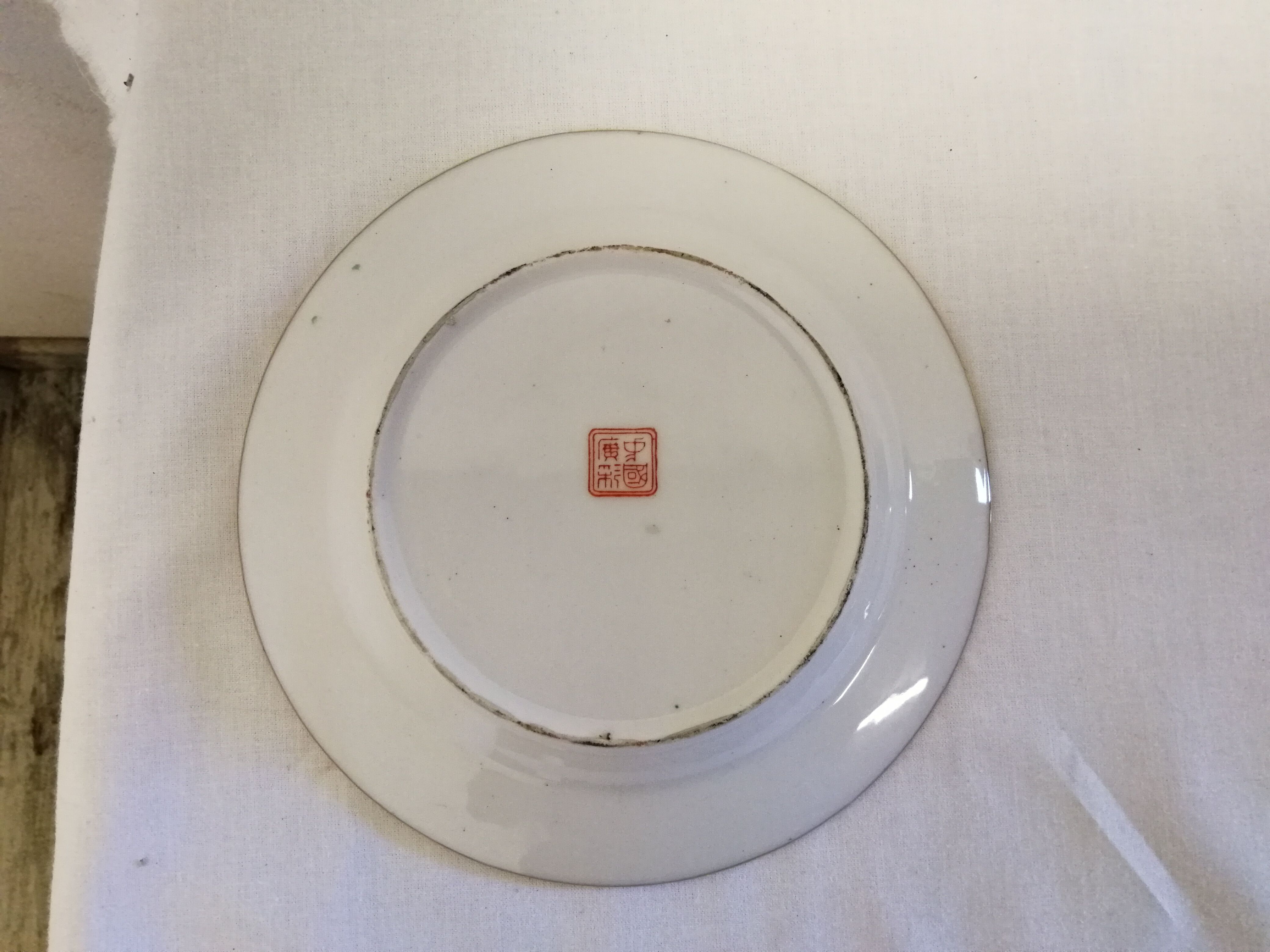 Asian Porcelain Plates Floral Decor