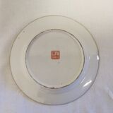 Asian Porcelain Plates Floral Decor