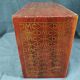 Haberdashery furniture dmc wood sewing