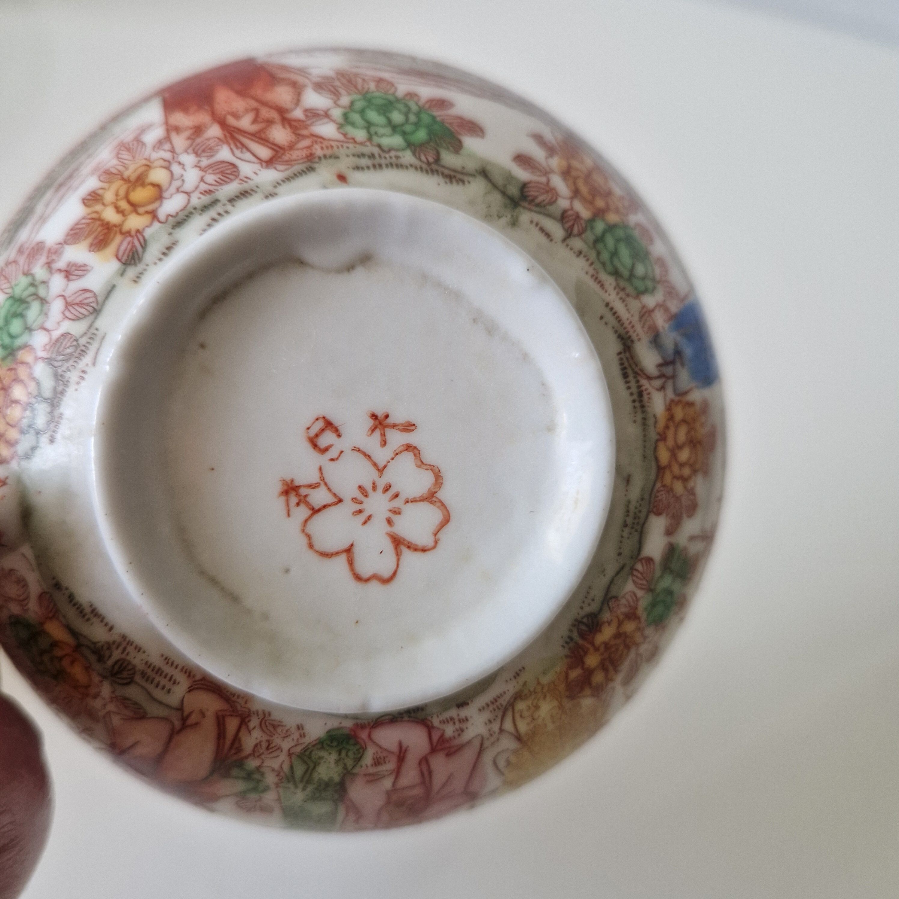 Set of 5 Japanese cups