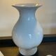 Series of 6 vintage vases in white ceramic years 60-70