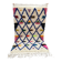Small handmade Moroccan rug, small Beni Ouarain rug in Berber wool,