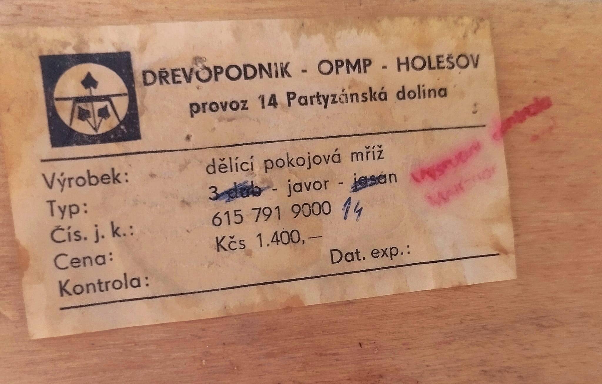 Wall Divider by Ludvik Volak for Drevopodnik Holesov