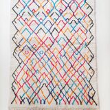 Tapis berbère marocain Azilal écru à motifs colorés 252x150cm